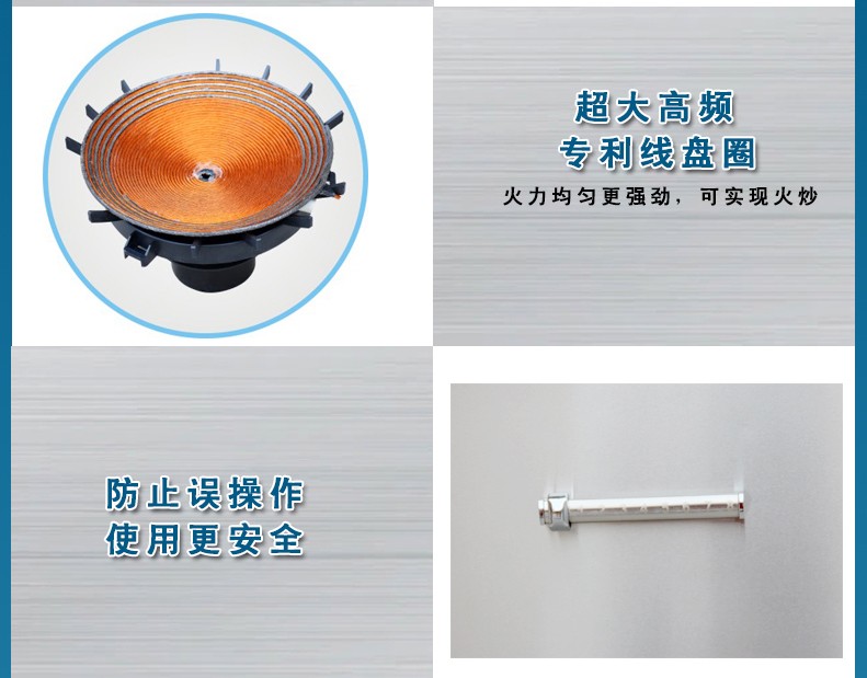 商用电磁三门蒸柜